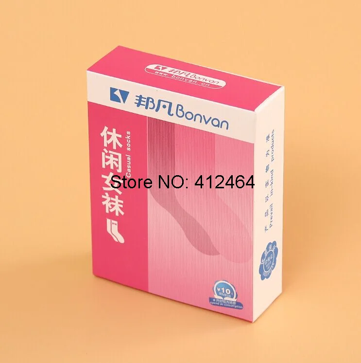 Custom Paper Gift Box Cardboard Packaging Wholesale Plain Thick ---PX10060 | Дом и сад