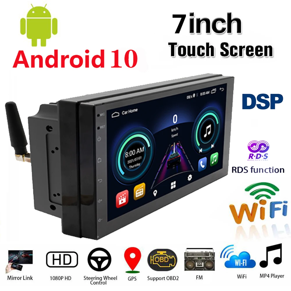 Автомобильный радиоприемник Android 7 дюймов 2 Din GPS DSP FM-навигация Авторадио Стерео Wifi