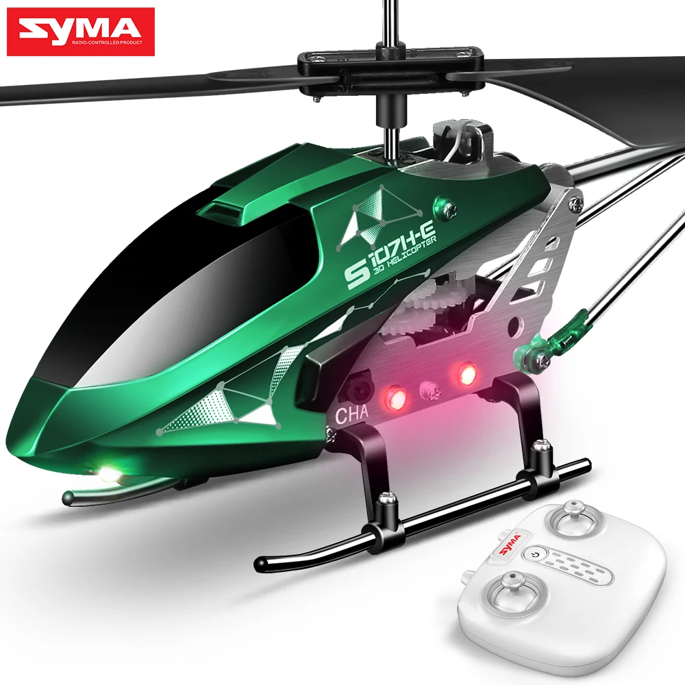 Вертолет SYMA Радиоуправляемый с функцией Hover 3 5ch вертолет подарок летающие