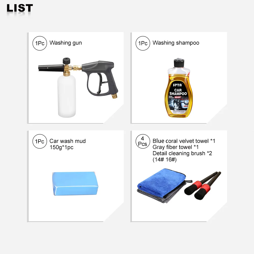 SPTA пенный пистолет высокого давления автомойка для глубокой очистки удаление