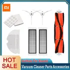 Запчасти для робота-пылесоса Xiaomi Mijia 1 1s Roborock S5 S50 Max Mi