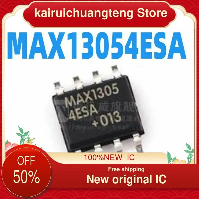 

（1PCS） MAX13054ESA+T SOP8 、 New original IC
