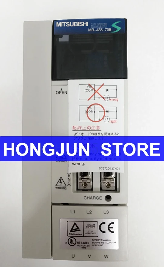 

Fast shipping new and genuine Mitsubishi J2S drive MR-J2S-70A MR-J2S-70B servo motor drive