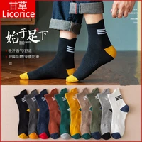 5 pairs brand mens cotton socks new style black business men socks soft breathable summer winter for male socks plus size