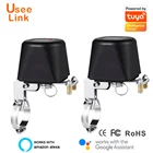 Клапан для водыгаза Tuya, Wi-Fi, газовыйводяной клапан для автоматизации умного дома, управляющий клапан для газа, работает с Alexa,Google Assistant