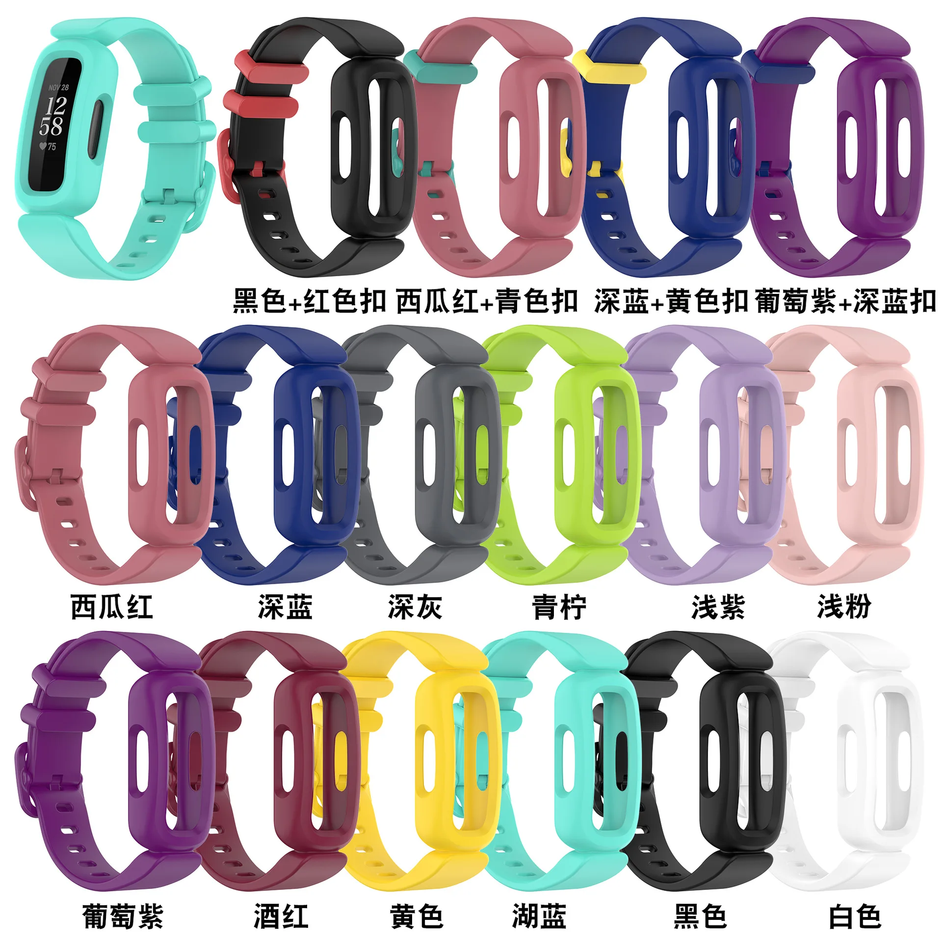 Новинка 2021 силиконовые ремешки для фитнес-браслета Fitbit Inspire 2 ремешок