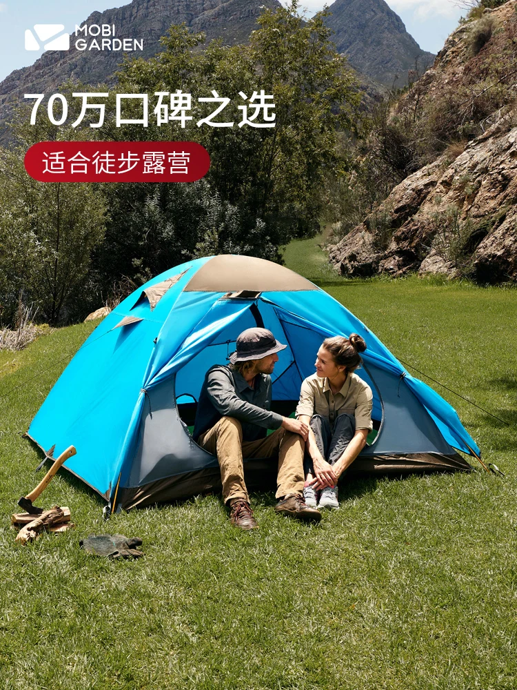 Mobi Garden/Leng Shan 2 местный 3 сезонный двухслойный алюминиевый полюс | Палатки -842036827