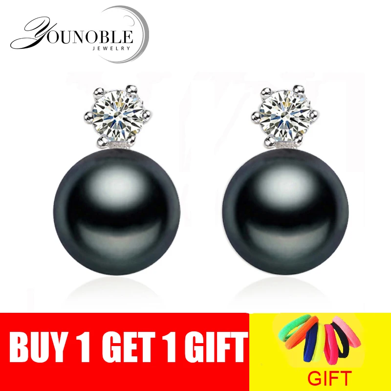 

Женские серьги-гвоздики из серебра 925 пробы, с натуральным пресноводным жемчугом