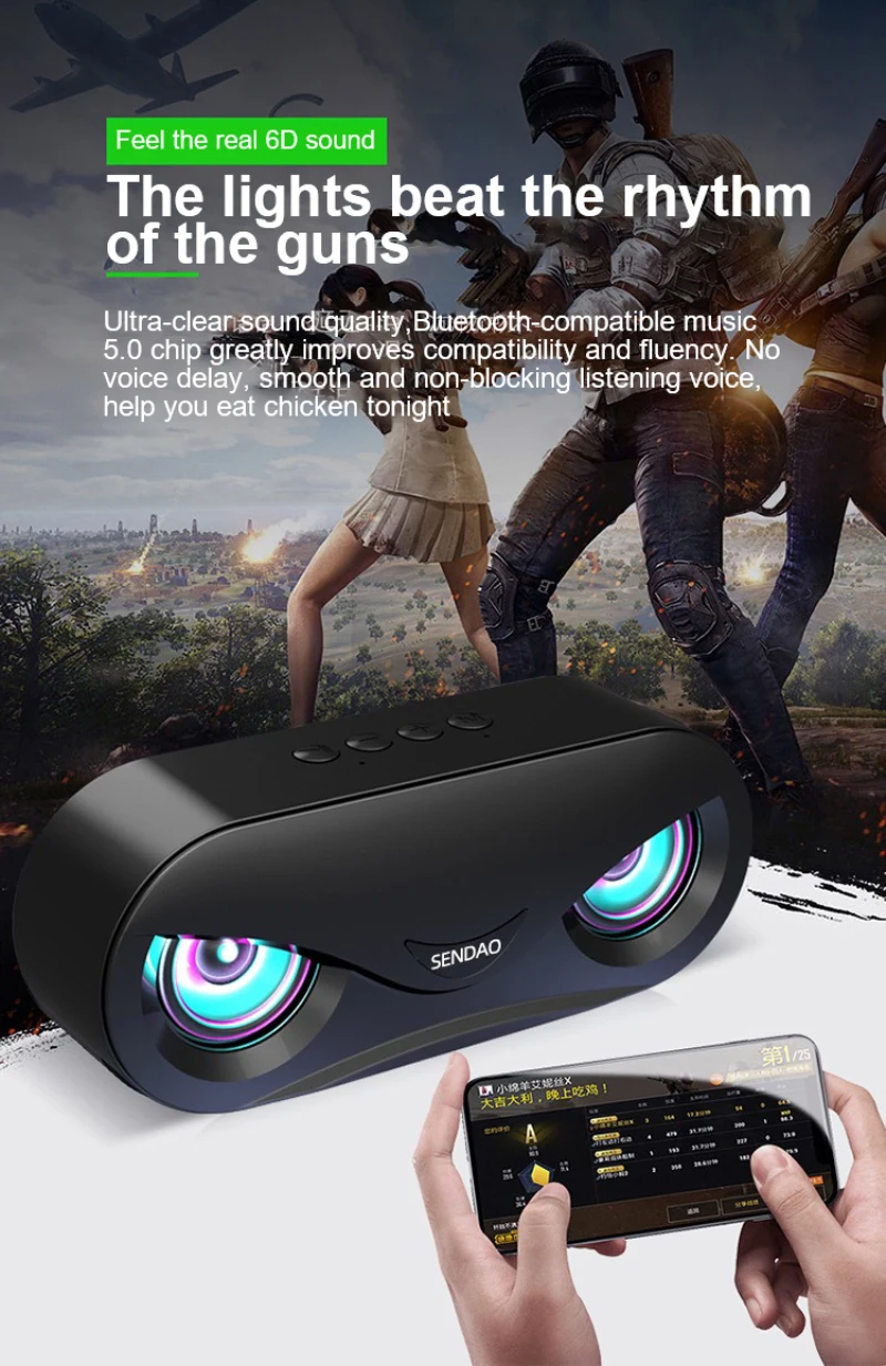 Беспроводная Bluetooth-колонка с функцией FM-радио и будильником | Электроника