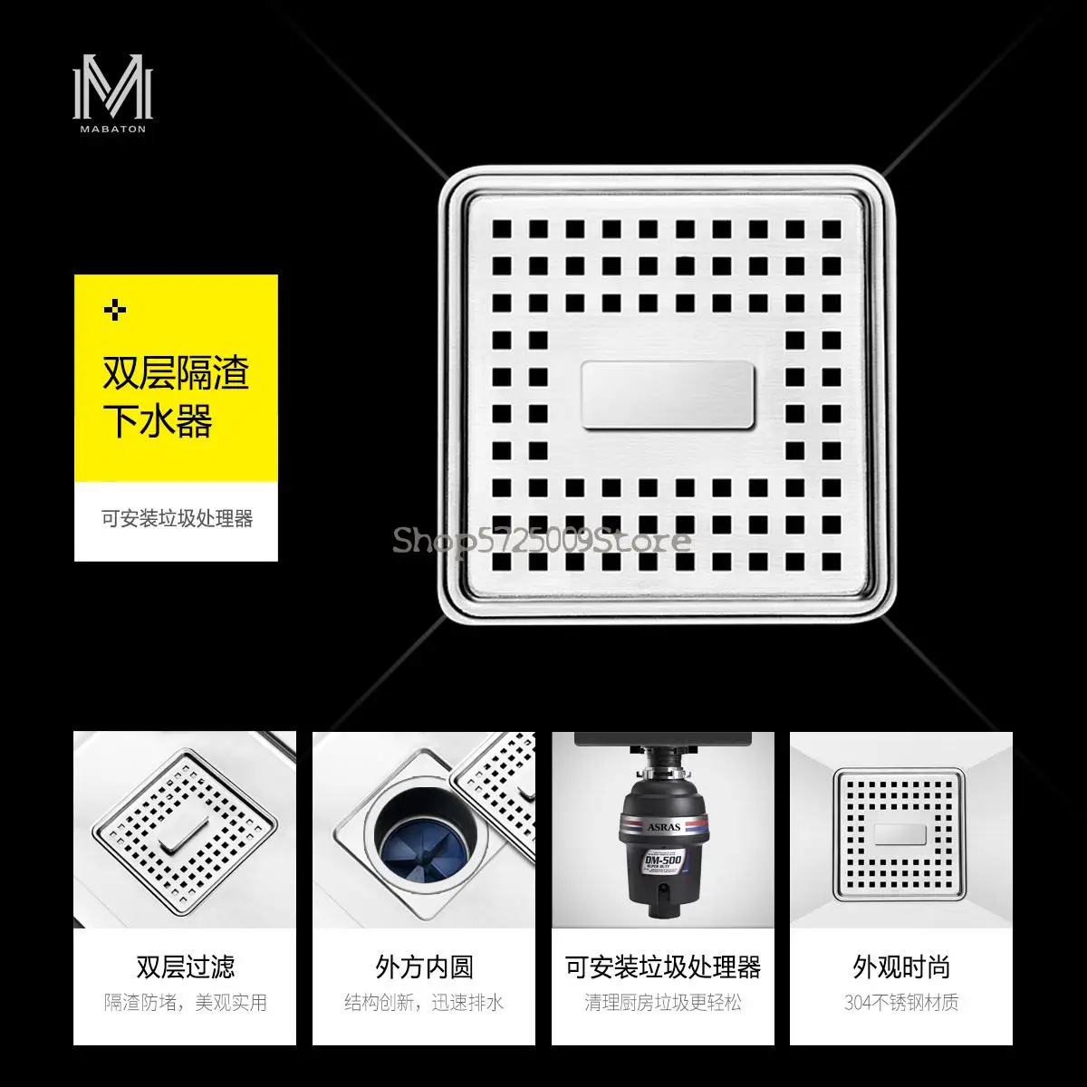 4mm Thick 304 Stainless Steel Manual Sink Left And Right Two-way Installation Kitchen Dishwashing Package | Обустройство дома