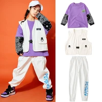 hip hop dance costumes white vest sweatshirt pants hip hop outfits for kids modern jazz dance wear girls boys streetwear bl5777