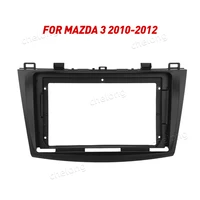 2din car dashboard frame fit for mazda 3 2004 20092010 2012 car dvd gps dash panel kit mounting frame trim frame fascias