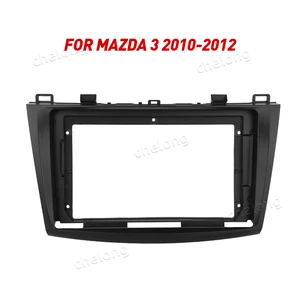 2Din Автомобильная рама приборной панели подходит для MAZDA 3 2004-20092010-2012 автомобильный DVD GPS комплект панели приборной панели монтажная рама облицовка рамки облицовки