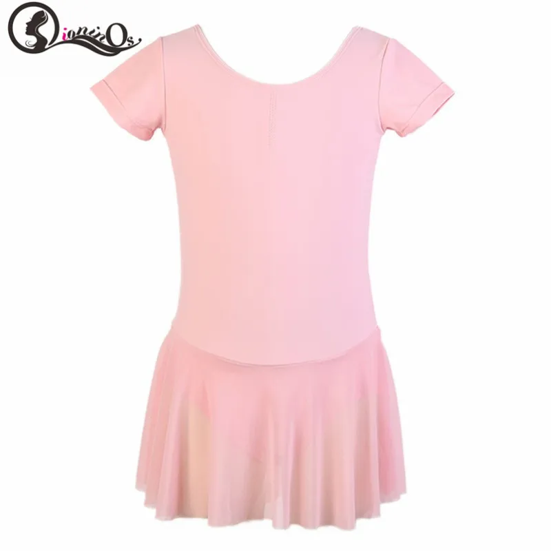 Балетное платье пачка розового цвета детский купальник костюмы с круглым