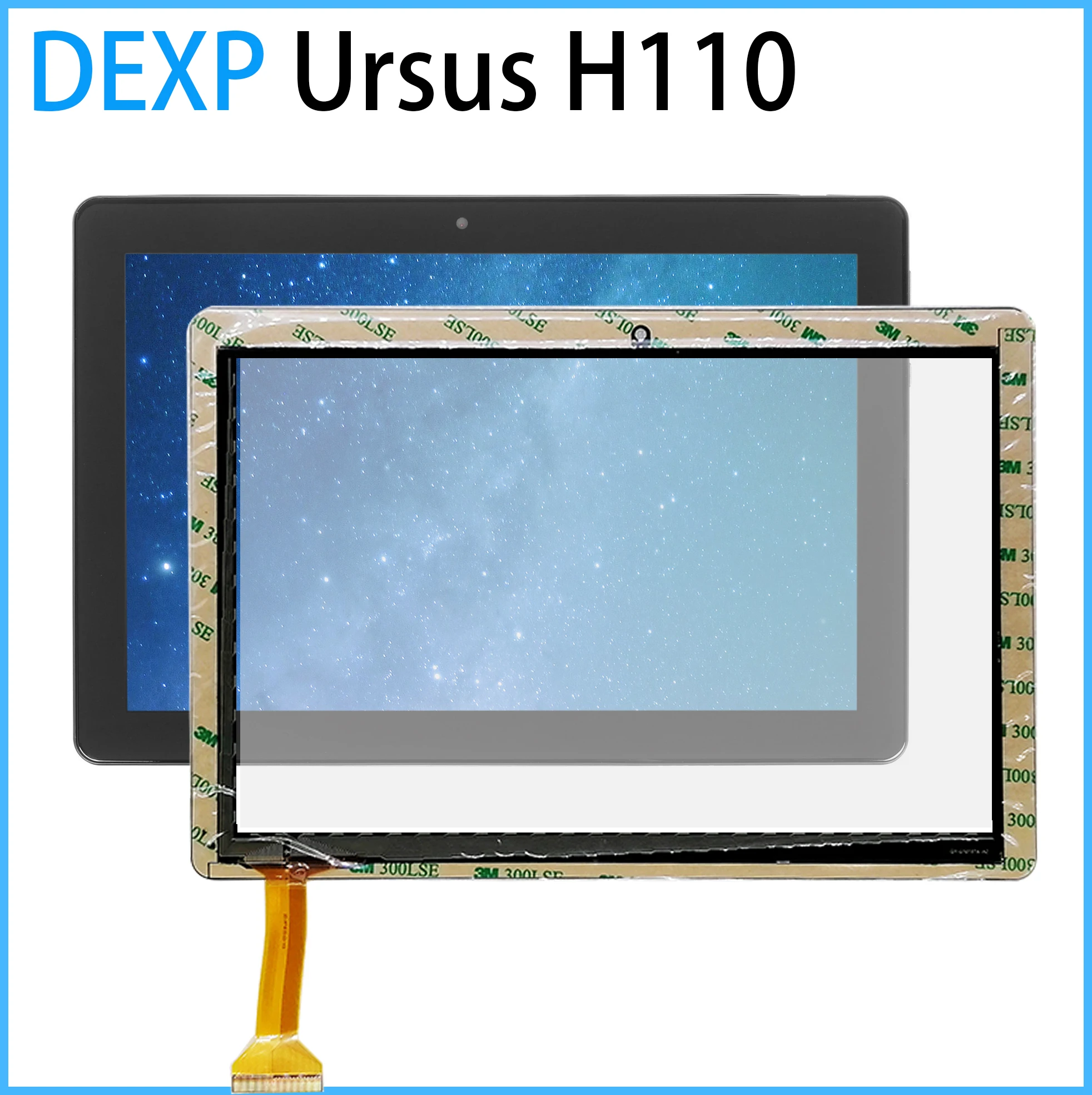 

New touch screen For 10.1" DEXP Ursus H110 H 110 H210 Tablet Panel Digitizer Glass Replacement