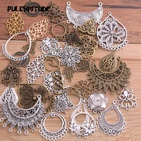 random 5pcs mix size mix color jewelry connector pendants handmaden vintage for diy jewelry making finding