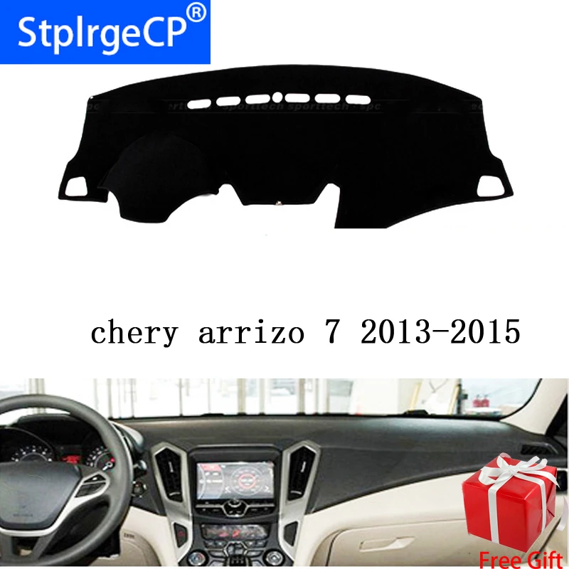 

For CHERY ARRIZO 7 2013 2014 2015 2016 2017 Car Styling Dash Mat Dashmat Dashboard Sticker Cover Shade Dash Board Cover Carpet