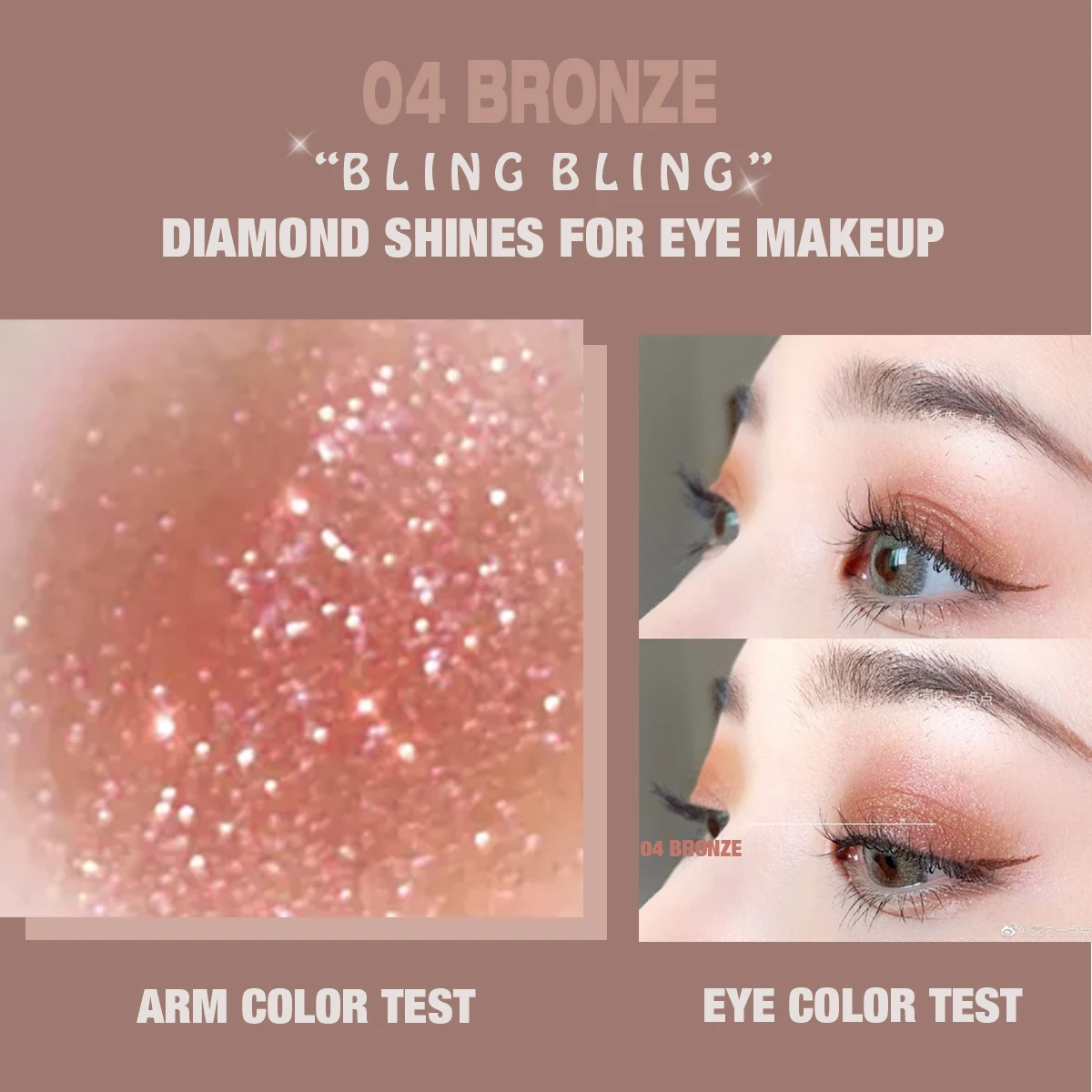 Мини проба жидкие тени для век Блеск макияж металлик Цвет Алмазный жидкости