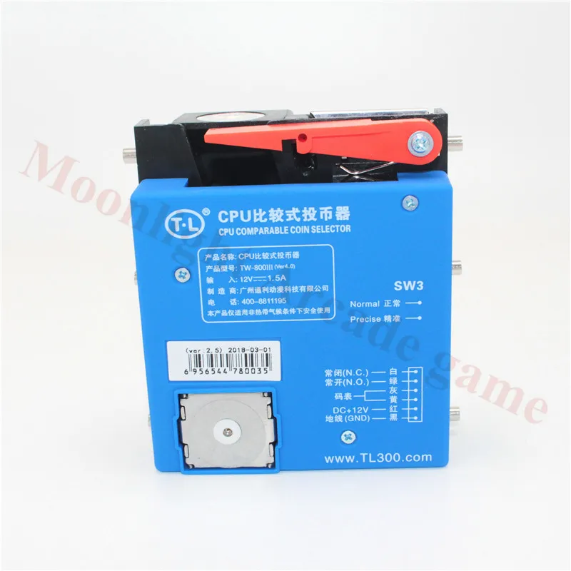 TW-800III Вертикальный усовершенствованный процессор сравнительный селектор монет