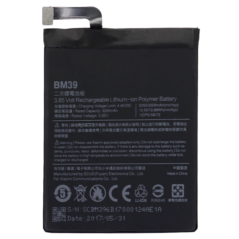 QrxPower оригинальный BM39 запасная батарея для Xiaomi Mi 6 Mi6 реальная емкость 3250 мАч литий