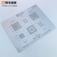 amaoe for tablet pccomputer cpu ram rk3188 t ddr kk3288 rk618 a20 memory chip ic bga stencil ic solder reballing tin 0 18mm