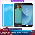 ЖК-дисплей 5,2 