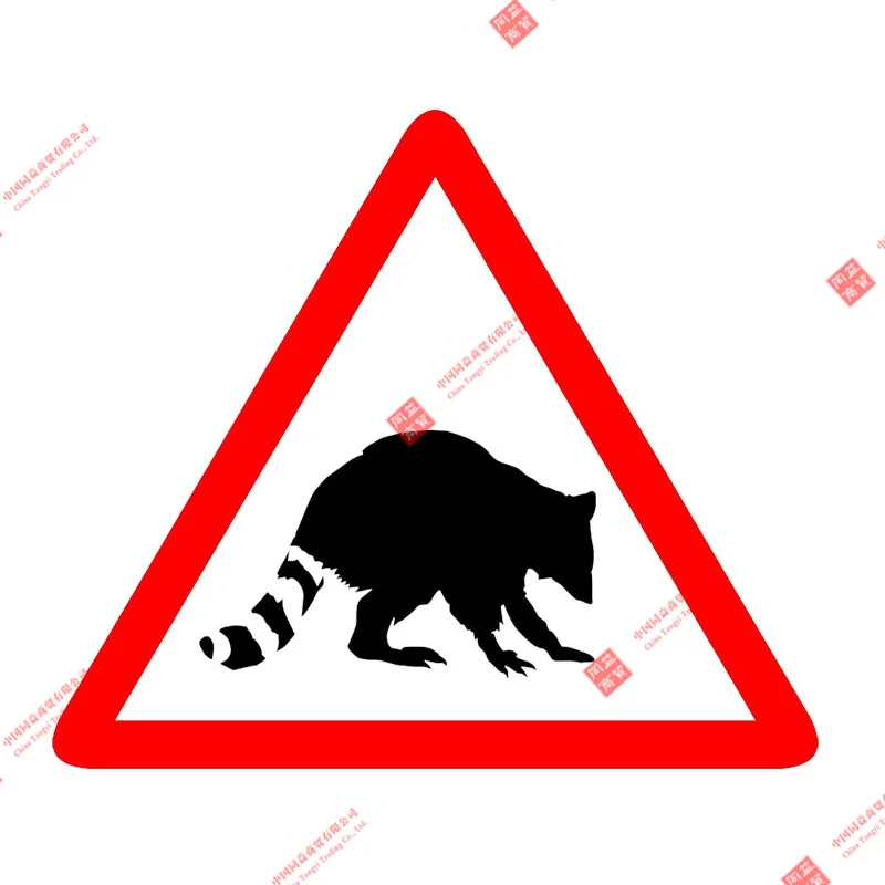 

Personality Warning Car Sticker Raccoon PVC Animal Decal for Car Racing Car Laptop Helmet Car Stickers