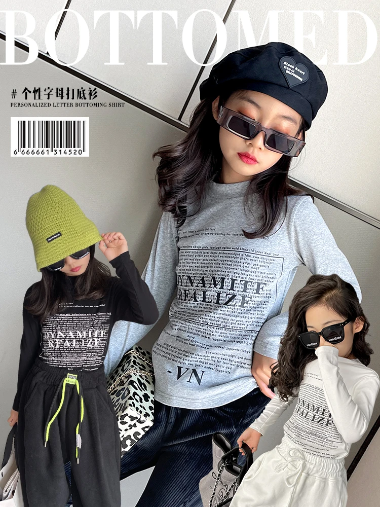 

Girls brushed T-shirt for fall/winter 2021 new loose print funny letters all-match long-sleeved top