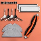 Запчасти для робота-пылесоса xiaomi Dreame D9  L10 Pro, фильтр НЕРА, боковой, роликовый, основная щетка, насадка на швабру, сухая и влажная уборка