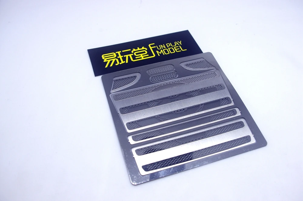 металлический радиоуправл