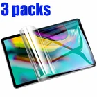3 упаковки, мягкая защитная пленка для экрана из полиэтилена для Samsung galaxy tab S7 S8 S7 +