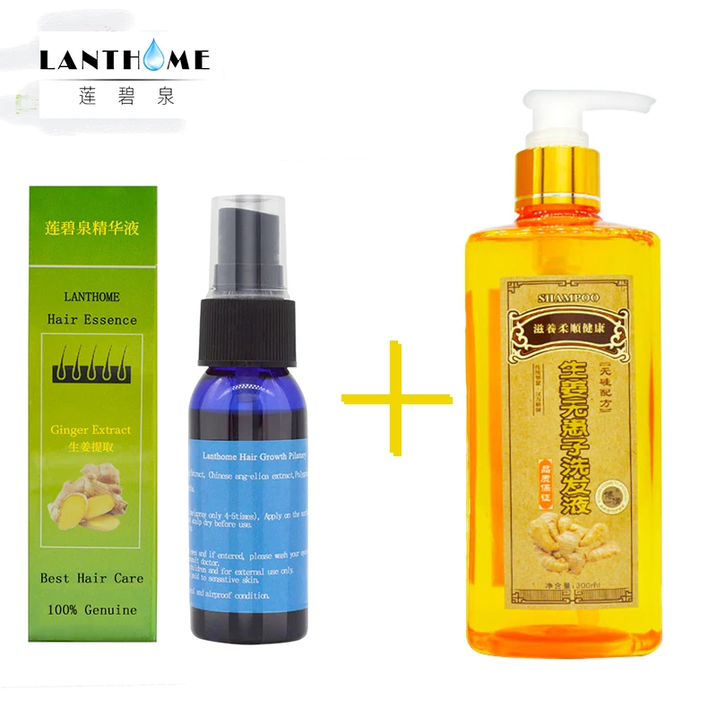 300 мл имбирный шампунь + 30 спрей для роста волос экстракт имбиря восстановления и