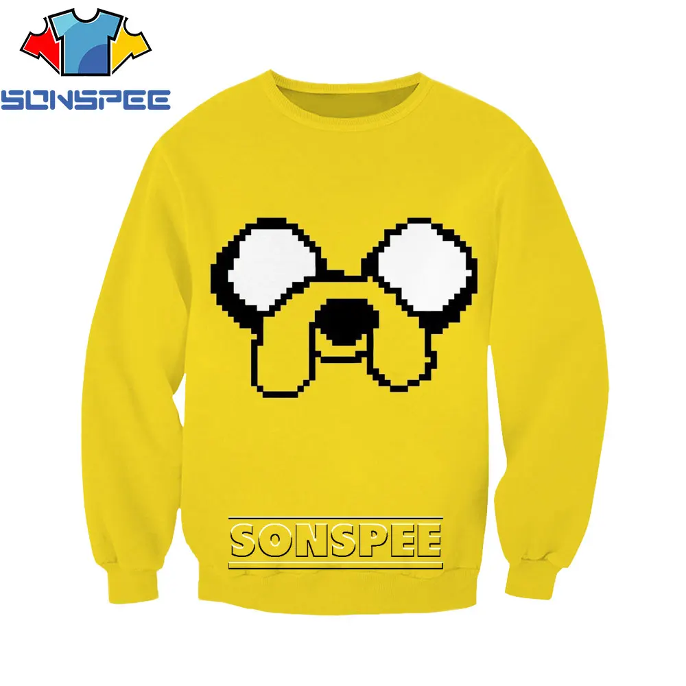 

SONSPEE 3D Pixel Dog Pattern Printing Round Neck Sweatshirt Spring And Autumn Men's Loose Top Casual Fashion Trend Men's Clothin