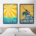 Плакат с надписью I Go To Lost My Mind Find My Soul