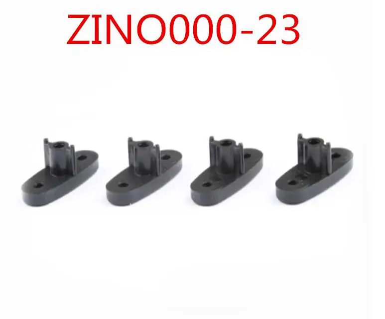 

Hubsan Zino H117S Zino PRO Радиоуправляемый квадрокоптер, запасные части, ZINO000-23 блок для брикетирования лезвий
