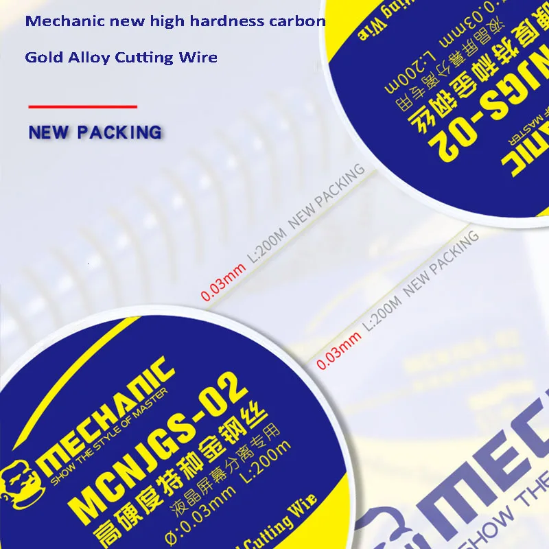 Высокотвердая режущая линия из углеродистой стали с золотым молибденом