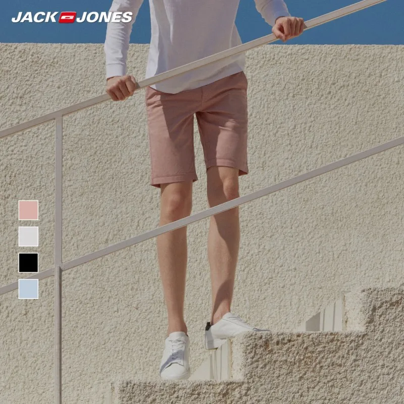 JackJones мужские тонкие базовые разноцветные Стрейчевые хлопковые шорты |