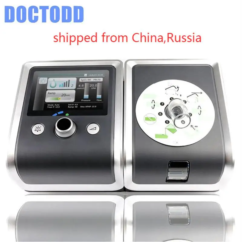 Автоматический СИПАП Doctodd GII E 20A O CE — это утвержденный медицинский прибор против
