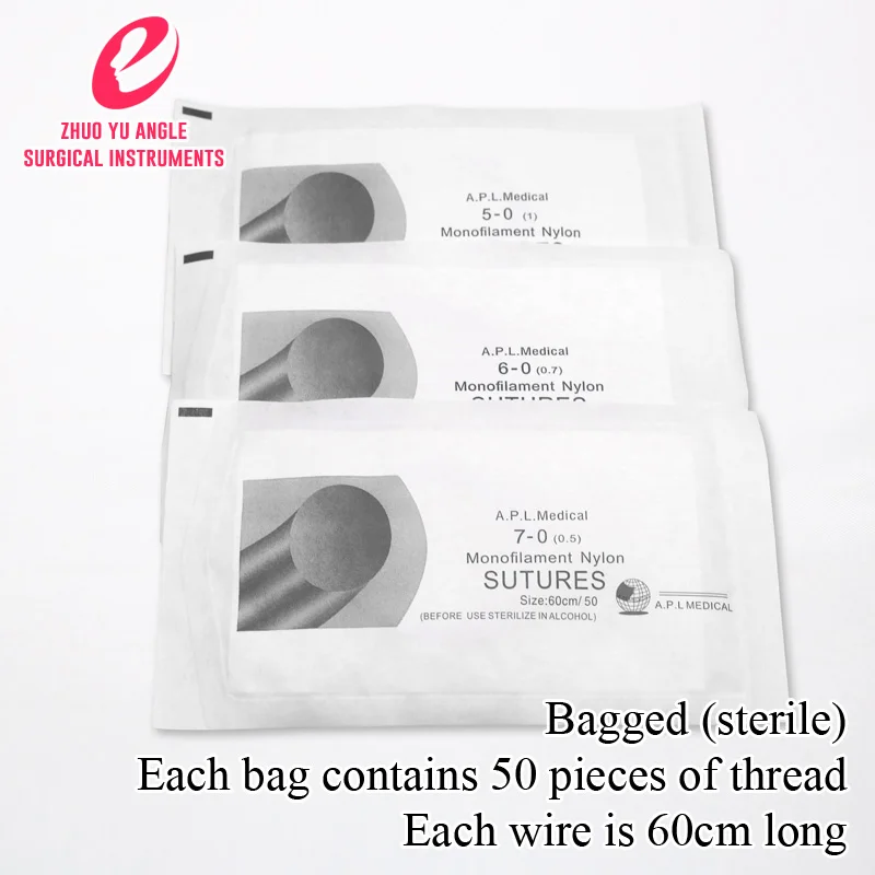 Двойной шов для век полимерная нейлоновая линия нанометр бесшовные шовные линии