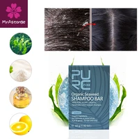 new seaweed shampoo bar vegan and seaweed handmade cold processed no chemicals natural hair shampoo