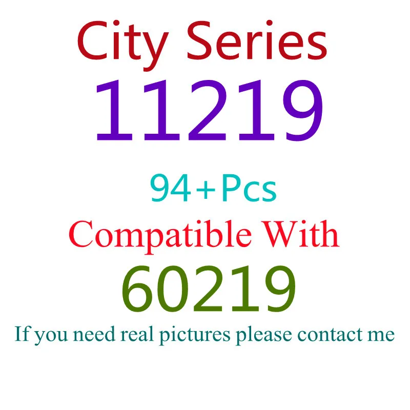 

94Pcs 11219 Building Block Toy City Series 60219 Assembled Building Block Children's Toy Holiday Gifts