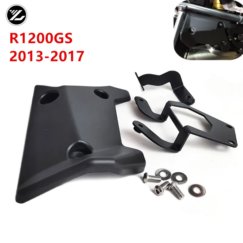 

Frame right rear protective cover, side mudguard, protective cover For BMW R1200GS 2013-2017 R1200 2014 2015 2016 2017 R1250GS