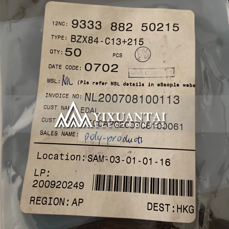 BZX84-B7V5 WR8 BZX84-C10 Z9W BZX84-C12 2 Вт BZX84-C13 Y3W SOT23.50pcs/лот Бесплатная доставка оригинал |