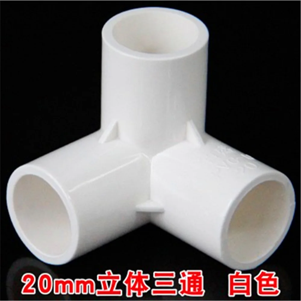 5 шт. стерео тройник соединение ПВХ водопроводная труба фитинг соединитель трубы