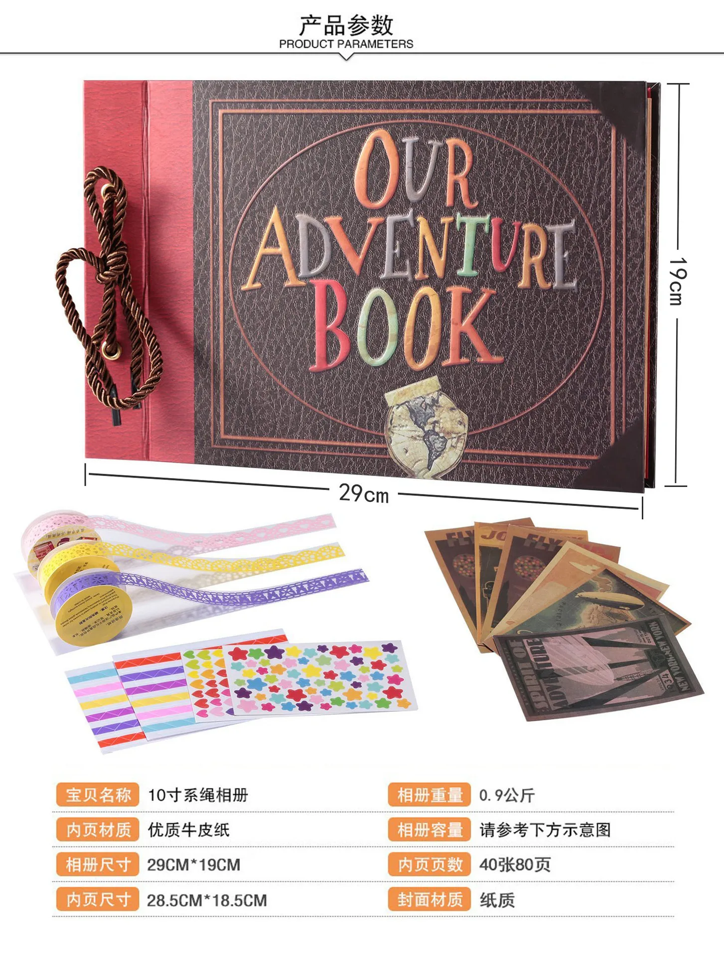 

10 Inch Creative Retro Photo Album Handmade DIY Viscose Photoalbum Wedding Album Scrapbooking Creative Couple Memorial Book Gift