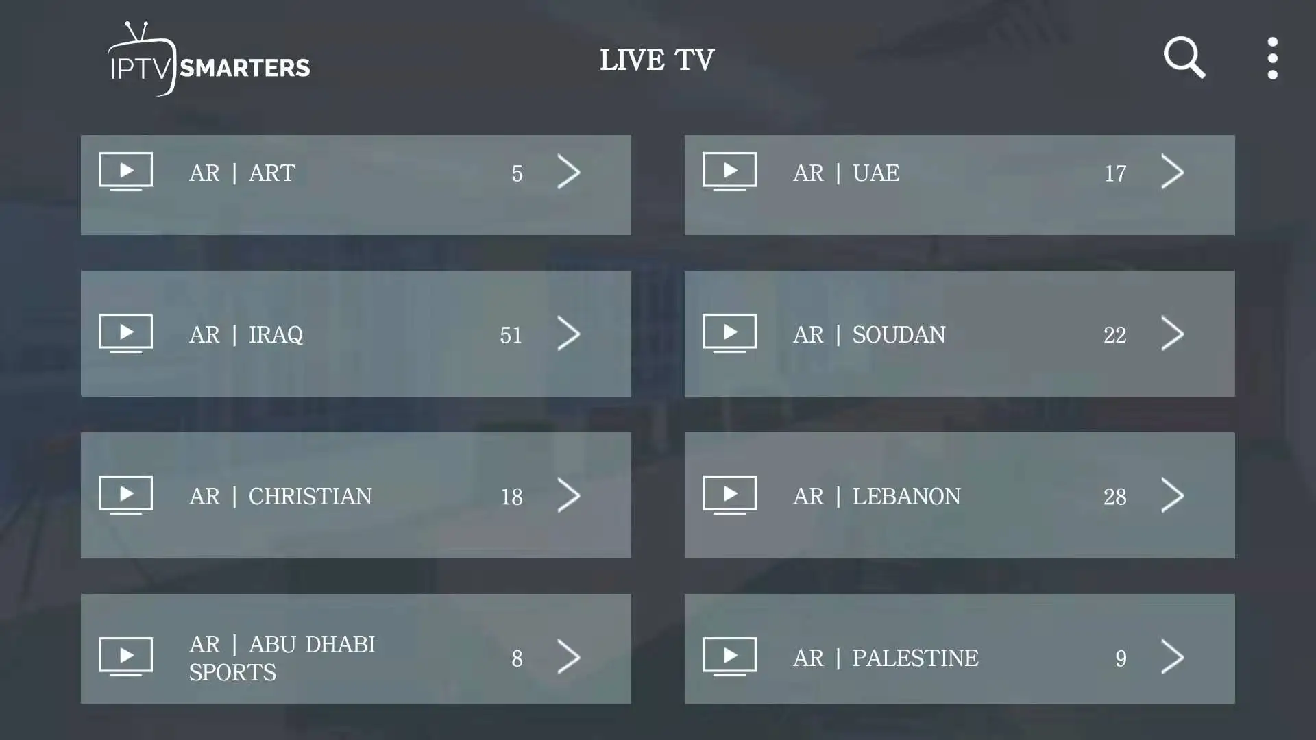 Европа IPTV Германия IPTV французский IPTV 2000+ live Free VOD Поддержка Android m3u enigma2 mag250 TVIP 2000+ Vod