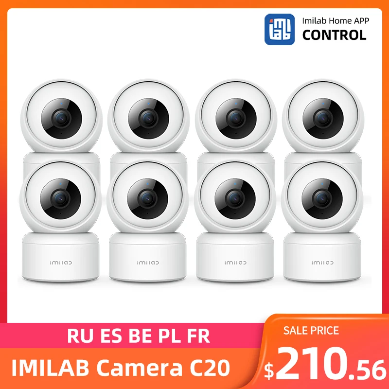 

Камера видеонаблюдения IMILAB C20 с функцией ночного видения, 8 шт.