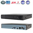 Видеорегистратор CCTV, 10 каналов * 4K, ONVIF, NVR, H.265, поддержка 1 SATA, сетевой цифровой видеорегистратор до 14 ТБ, XMEYE с HDMI, P2P, IP-камера, облачный мобильный