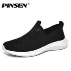 Кроссовки PINSEN женские на плоской подошве, модная повседневная обувь из дышащей сетки, на шнуровке, для прогулок, дамские кеды, 2021