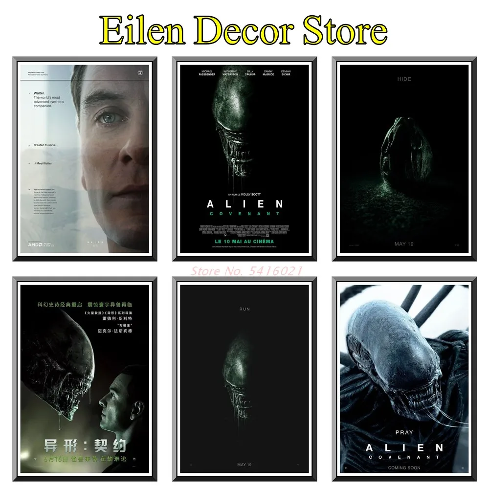 Постер с изображением инопланетянина: капитан Художественная печать